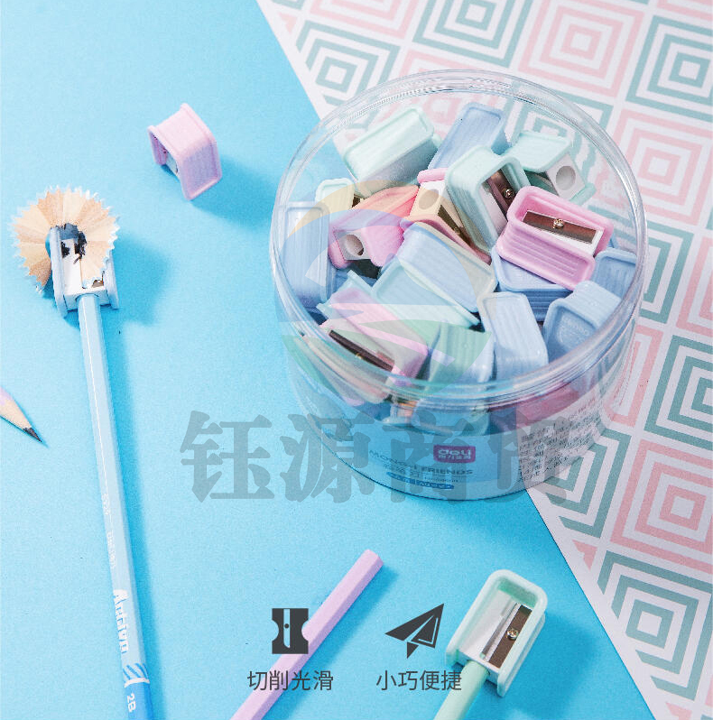 得力68650卷笔刀(48只/桶)   WLSZ01312237118773