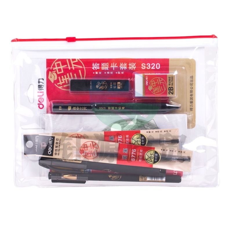 得力(deli)连中三元考试套装 绘图套尺+中性笔+涂卡铅笔+笔芯+橡皮 6696