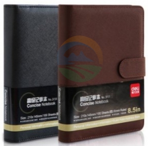 得力3151 A5活页记事本