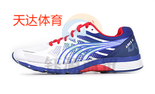 多威(Do-win)战神二代 竞速跑鞋 MR90201D ，蓝白