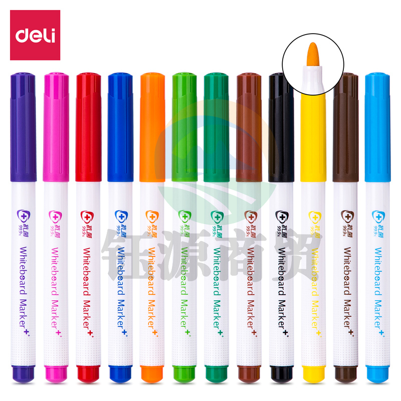 得力S531彩色白板笔(混)(盒)