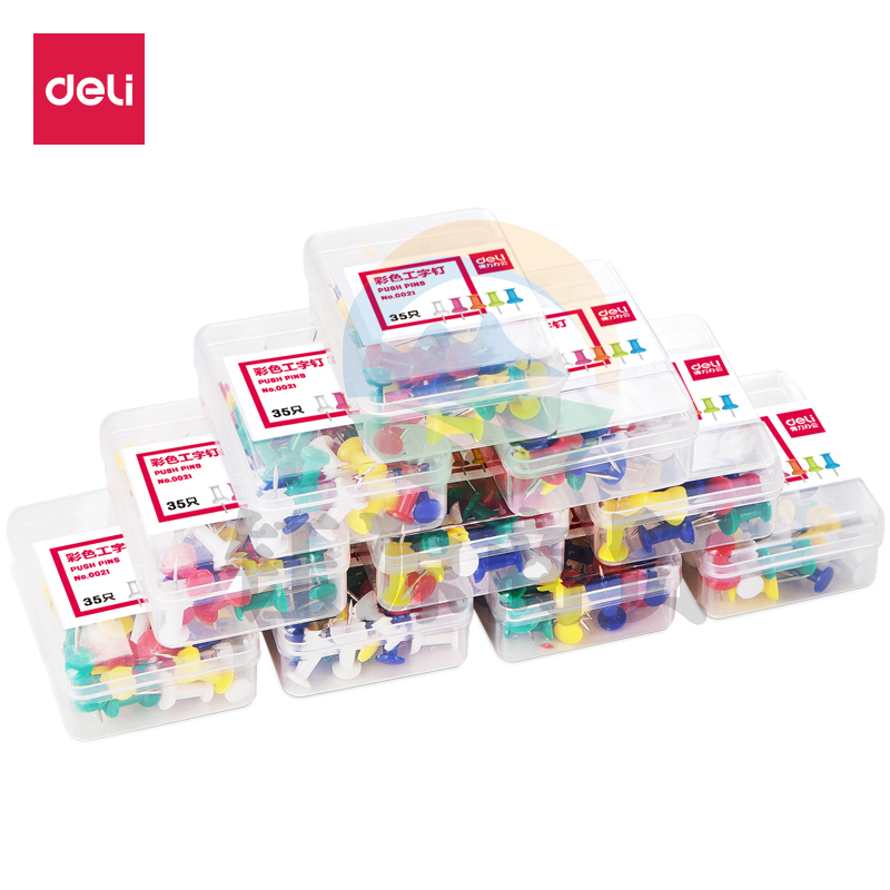 得力 0021 彩色工字钉 美式图钉 按钉 素描书写图钉 安全易用图钉 0021(10盒装)