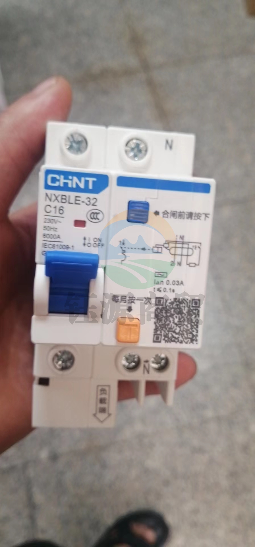 正泰 1+N 断路器 1P漏电