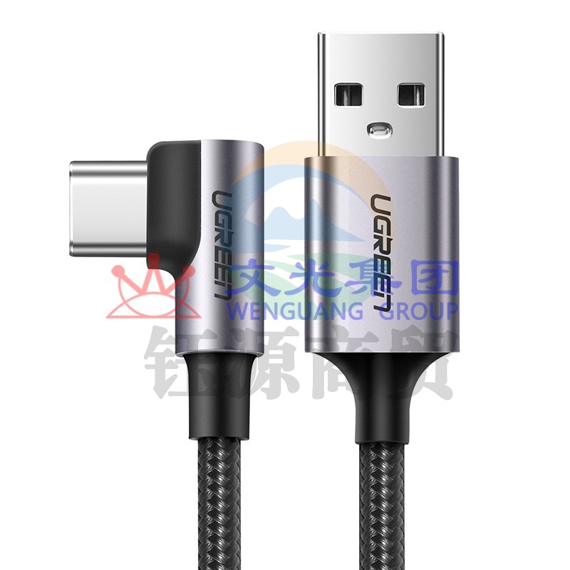 绿联 Type-C数据线弯头 安卓充电器线usb转接快充线通用华为P20荣耀v10小米8/9三星s8vivo手机1米黑50941 WLSZ01291734392677