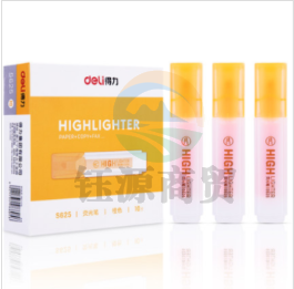 得力S625荧光笔(橙色)    WLSZ010213461864