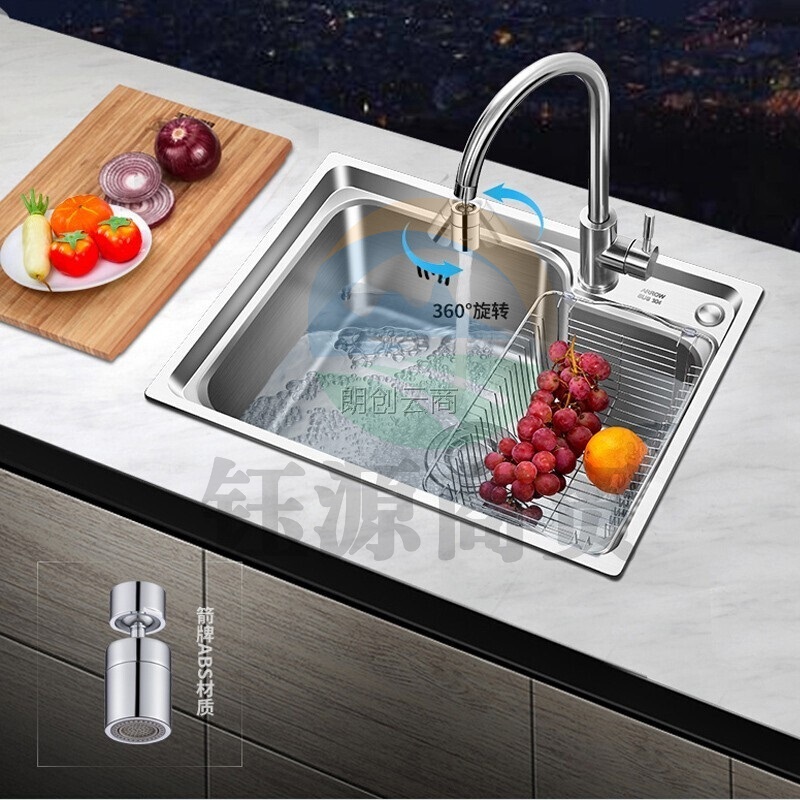 箭牌（ARROW）精铜防溅延伸器增压起泡厨房通用万向旋转水龙头万能转接头起泡器过滤出水嘴 过滤起泡器