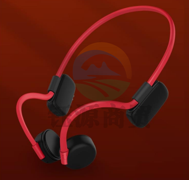 科大讯飞 XFXK-B01 骨传导耳机 无线蓝牙耳机挂耳式运动耳机 语音点歌耳机 动感红   WLSZ02191749218600