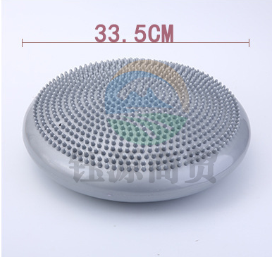 平衡垫  直径33.5cm 2个/组