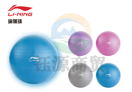 李宁  LBDM766  瑜伽球 加厚防滑 健身球 直径6cm 颜色随机