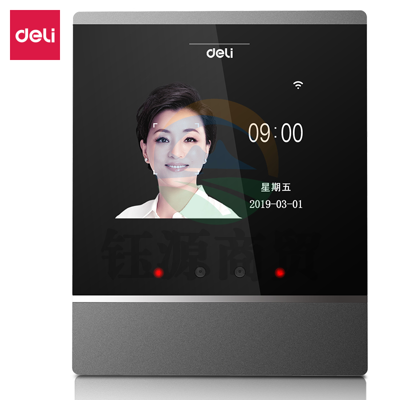 得力 D3 人脸指纹混合识别考勤机(银灰)     WLSZ01142106518719