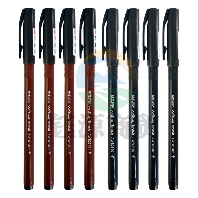 晨光文具经典会议签到笔秀丽笔办公签字笔水笔记号笔纤维软毛黑色 12支装 笔杆颜色随机 AWB23401   WLSZ01312242424490