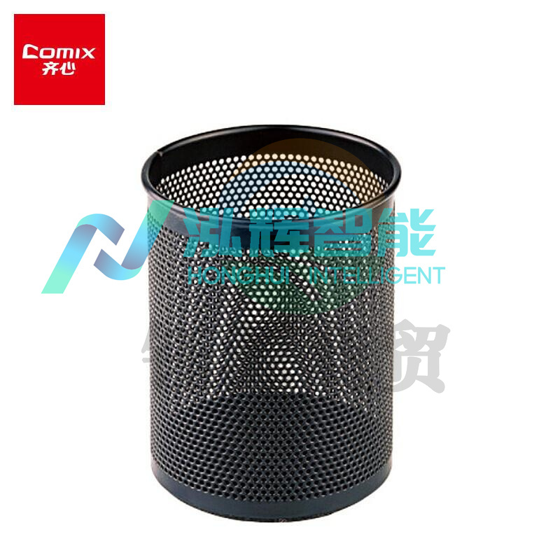 齐心 B2002 耐用圆笔筒 黑(单位：个)WLSZ01071341278404