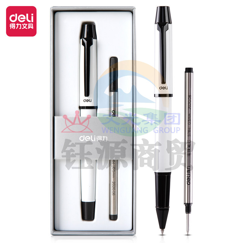 得力S153宝珠笔套装0.5mm子弹头(白色)(1支笔+1支笔芯/盒)