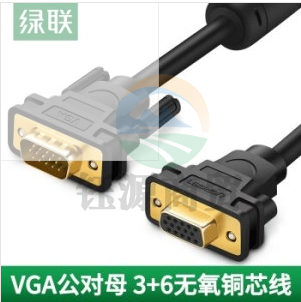 绿联 VGA延长线公对母3+6线芯 工程级VGA高清连接线 笔记本电脑显示器电视投影仪视频加长转接线 母头螺母 2米     WLSZ01291722127567