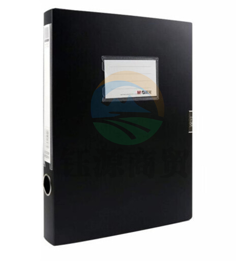 晨光ADM94814 经济型55mm档案盒 黑色   WLSZ02051335203792
