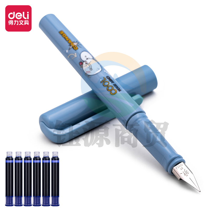 得力A948 源源得力练字钢笔EF明尖(可擦纯蓝)(1笔+6墨囊+1贴纸/卡)