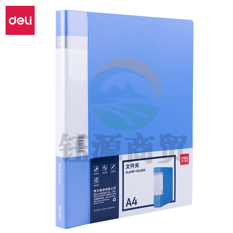 得力5301ES单强力夹(蓝)