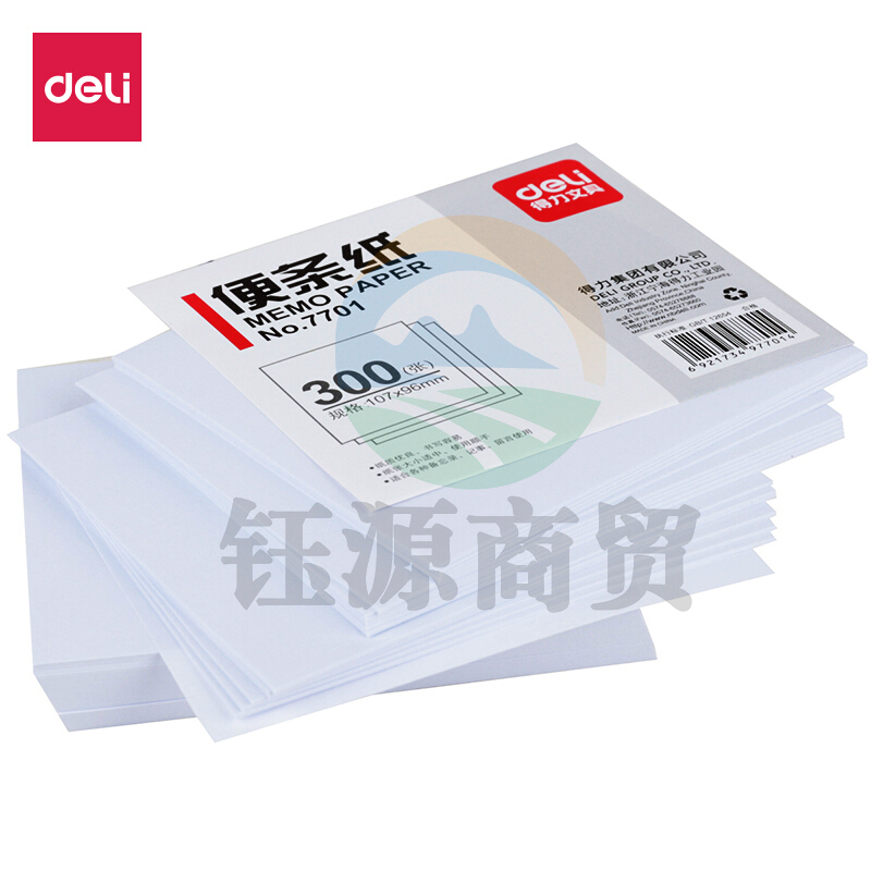 得力7701便条纸107*96(白)