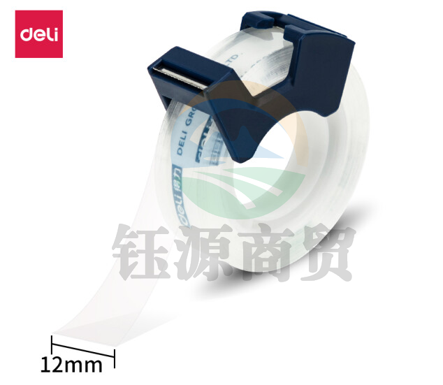 得力30123高透文具胶带套装12mm*25Y*38um高透24卡/盒(单位：盒)