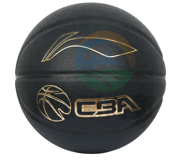 李宁篮球CBA联赛官方比赛7号PU材质蓝球 LBQK597-3