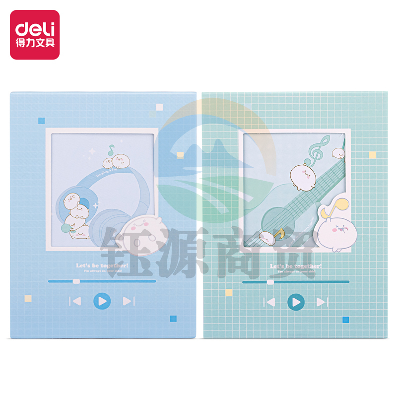 得力21751 创意便签本 颜色随机(源源得力)(袋)