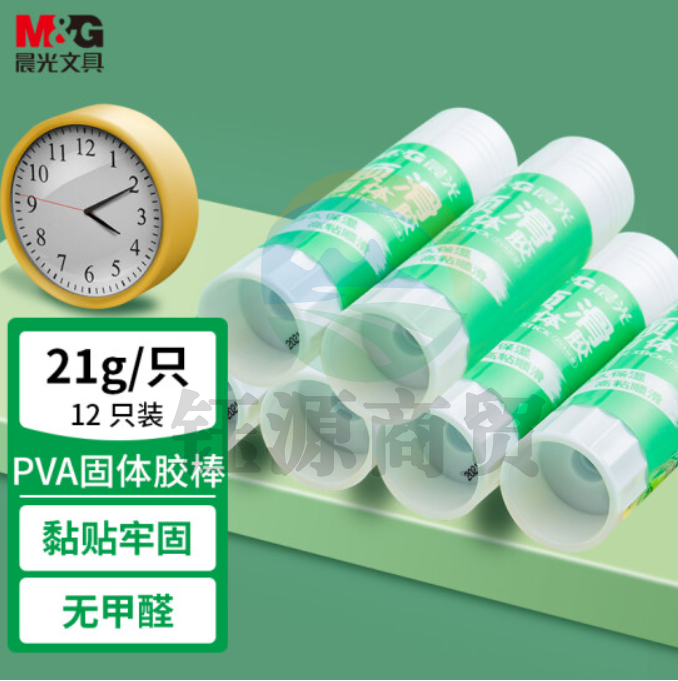 晨光文具21g高粘度顺滑PVA固体胶水/胶棒 快干耐用 学习生活手工胶棒  12个/盒 ASGN7104     WLSZ01312238531454
