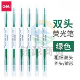 得力S623荧光笔(绿色)    WLSZ01021339447382