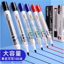 得力6817白板笔(蓝色)      WLSZ01021341557489