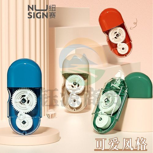 纽赛NS156修正带_5mmx6m膜带(混)(卡)     WLSZ01052236416950