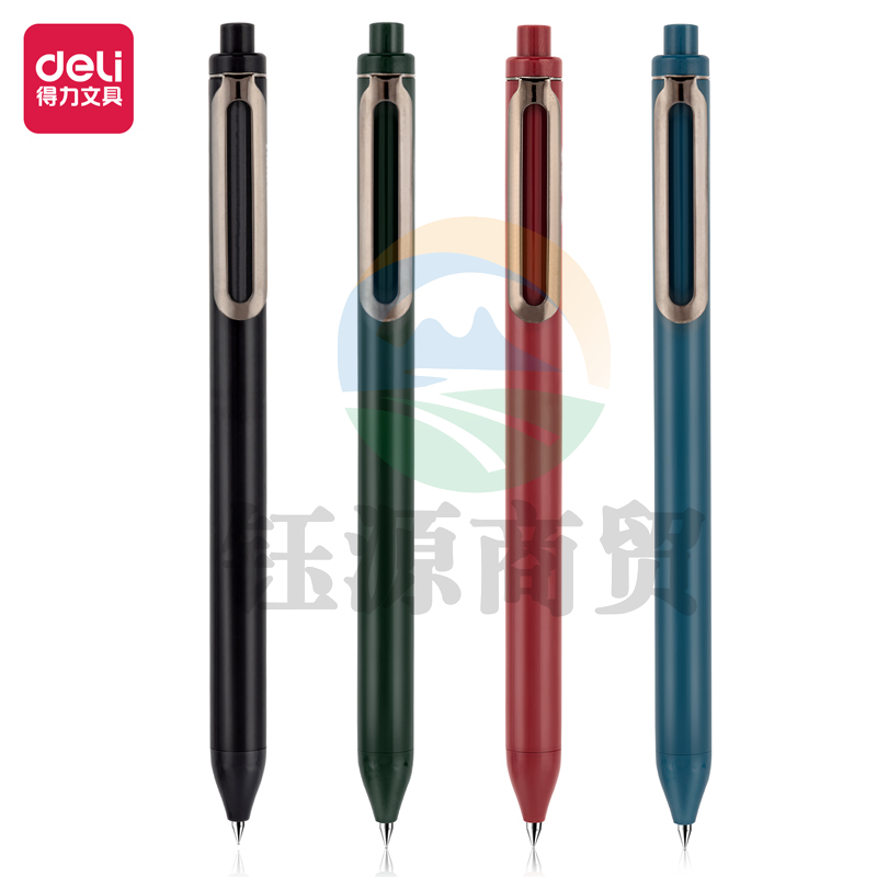 得力NS570纽赛臻顺滑中性笔0.5mm子弹头(黑)(12支/盒)      WLSZ01020952104268