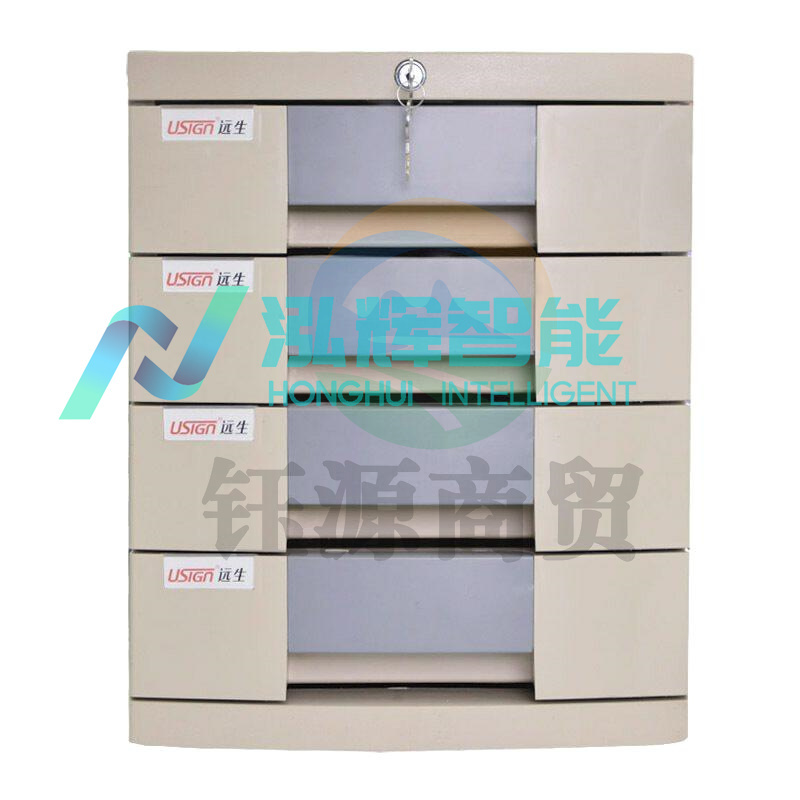 远生US-2K带锁文件柜灰色四层(台)  WLSZ01142254216748