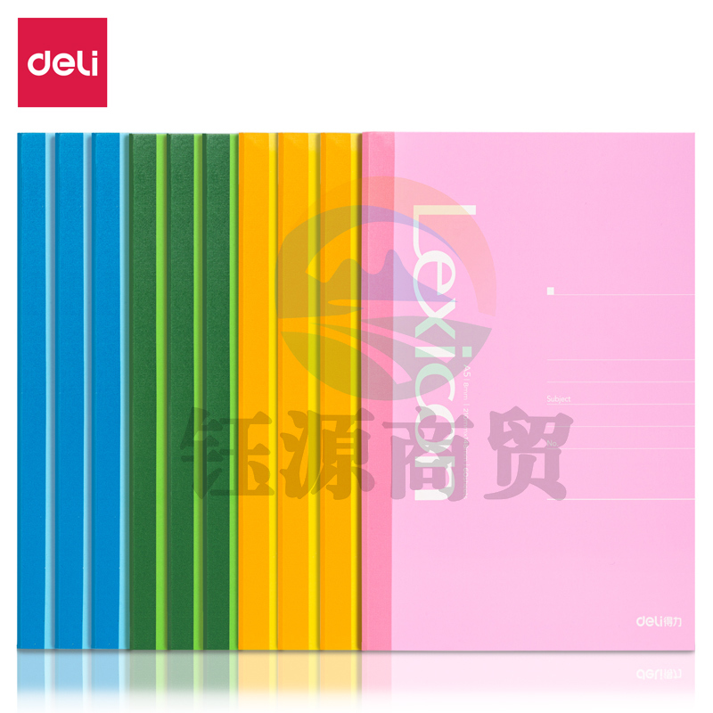 得力7669办公无线装订本(混)-60张-A5(本)