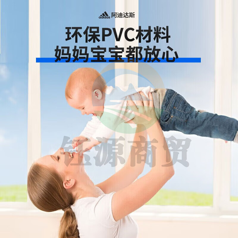 阿迪达斯（adidas）瑜伽球加厚弹力球男女通用健身器材配充气筒灰色直径75CM