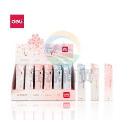 得力S482活动铅芯HB0.5-60MM(混)(盒)