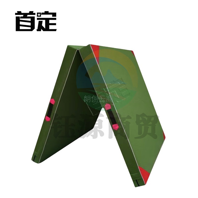 首定 体操垫 军绿色 珍珠棉有机硅防水帆布 二折体操垫200*100*10cm