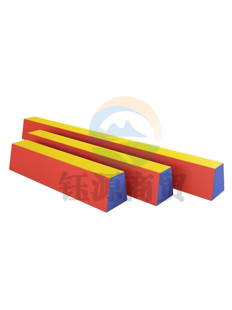 幼儿体操软体平衡木独木桥感统训练200*30*30厘米