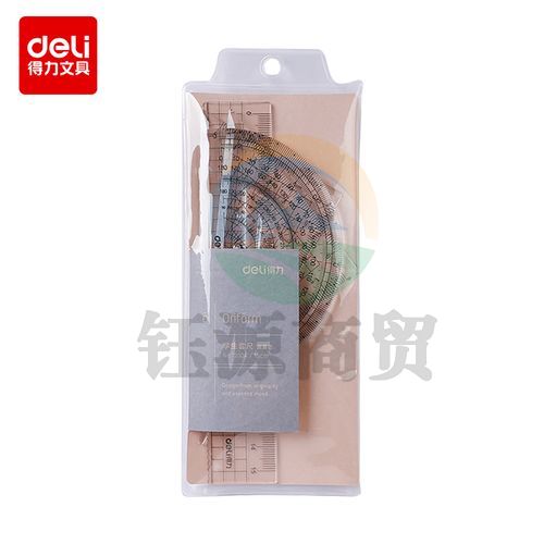 得力(deli) 72004 套尺(单位：套)透明本色    WLSZ01071448004131
