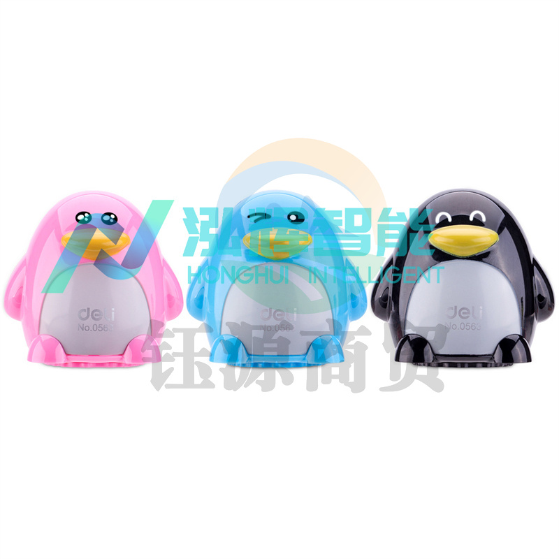 得力优酷 0563 帝企鹅卷笔刀 (单位:只) 混色    WLSZ01142153243688