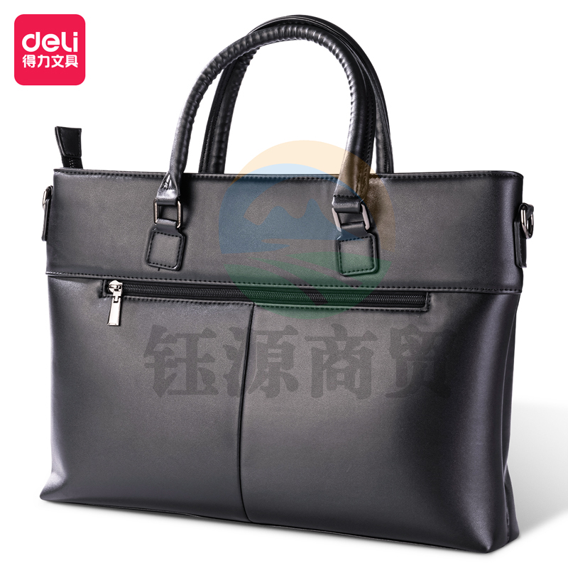 得力 63813 黑色公文包(黑色)(个)    WLSZ01051934277331
