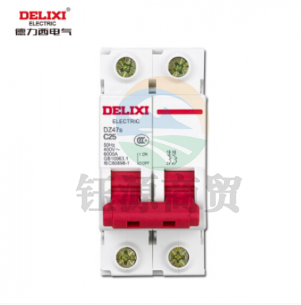 德力西  DZ47S 2P C型 25A  断路器空气开关