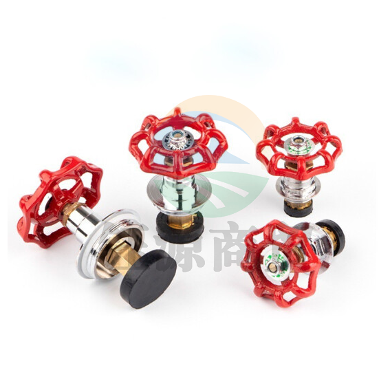 PPR截止阀阀芯 升降式阀芯 40mm 