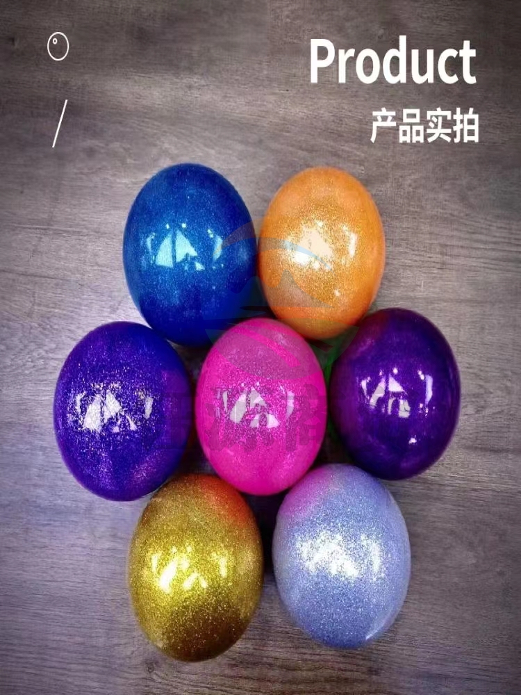 炫彩艺术体操球15CM