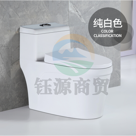 蒙娜丽莎  家用抽水马桶 超漩式静音马桶  孔距400 