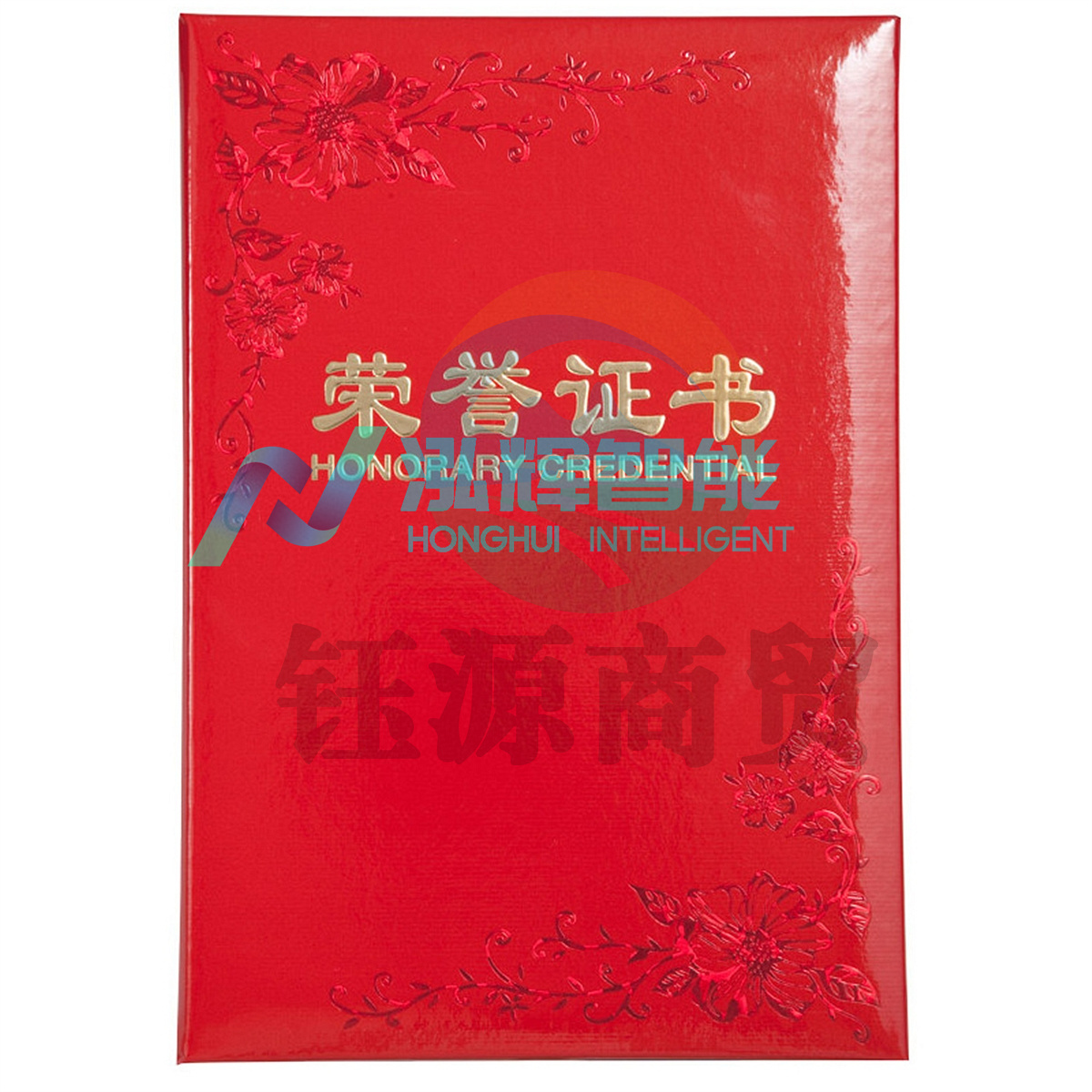 齐心C4593荣誉证书纸面A5红(本)