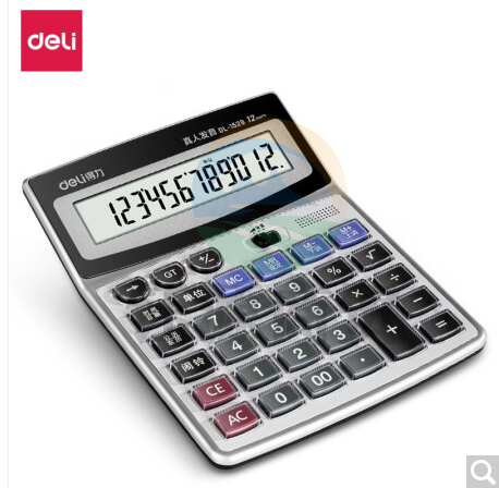 得力 1529 语音计算器 (单位：台) 银灰   WLSZ01020953116487