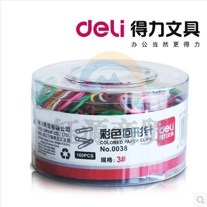 得力 0038 彩色回形针 160枚/筒 (筒)混色    WLSZ010316025968