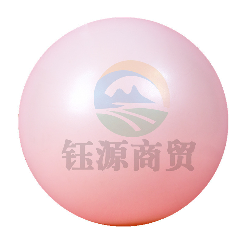三梵 健身球瑜伽球儿童加厚孕妇助产瑜珈分娩锻炼平衡大球瑜伽球