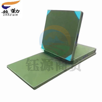 超勤 体操垫/运动垫子/帆布折叠体操垫100*200*10