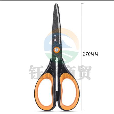 得力(deli)170mm办公家用生活剪刀 1把 办公用品 黑色060312