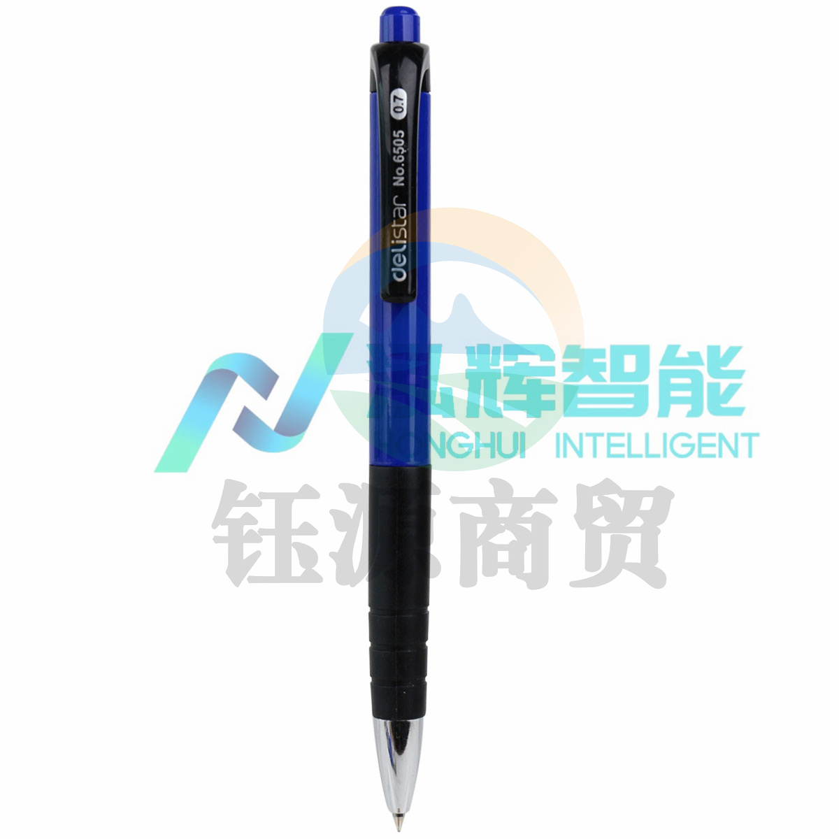 得力 6505 0.7mm圆珠笔 12支/盒 (单位：支) 蓝 WLSZ010522090353